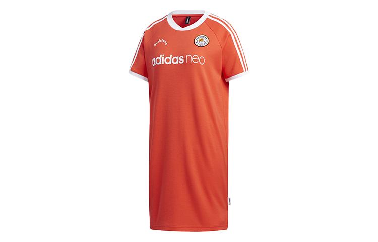 Adidas Neo Short Sleeved Dress Women s Light Red GL7228 S