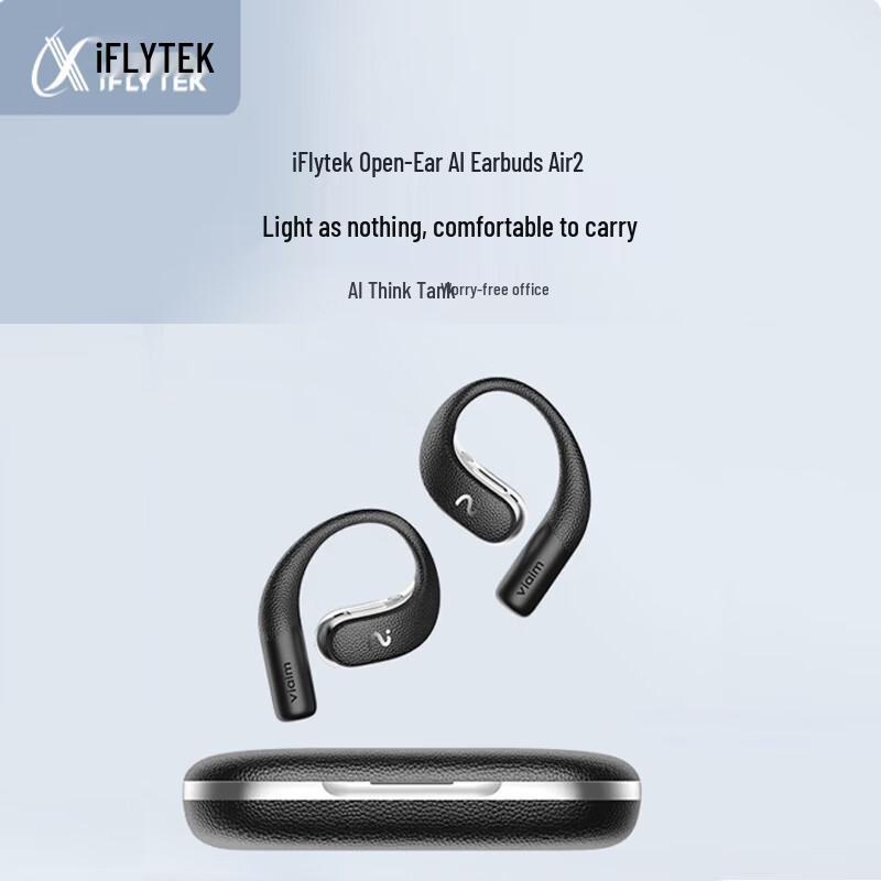 

iFLYTEK Air 2 AI-переклад Bluetooth-гарнітура з відкритими вухами