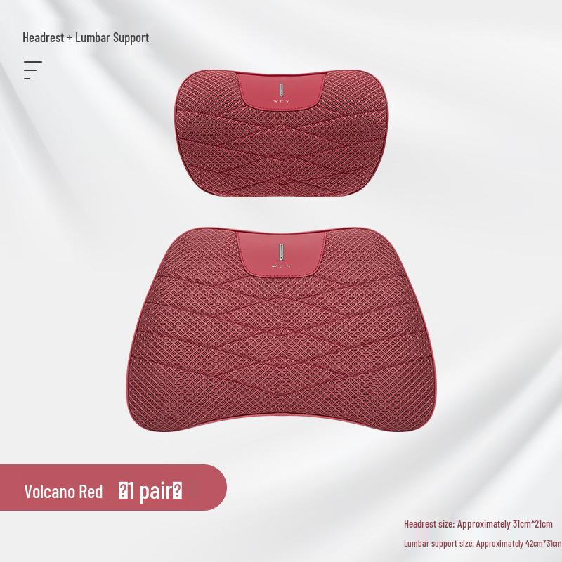 Wey Blue Mountain Car Headrest & Lumbar Pillow Set - Neck Protection & Ice Silk Seat Cushion
