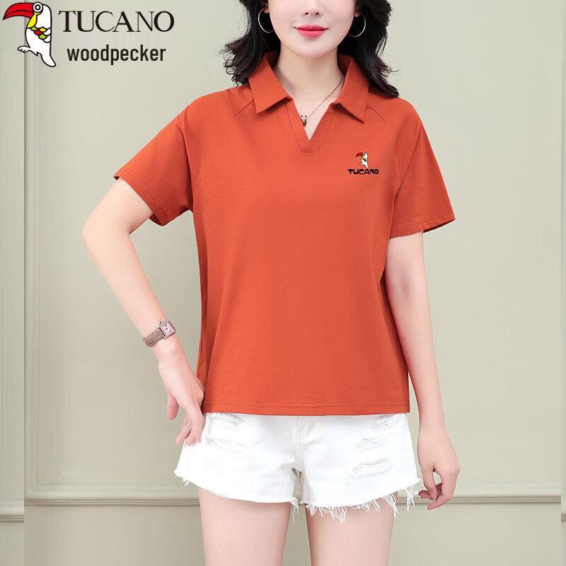 Woodpecker Women's Cotton Short-Sleeve Polo T-Shirt