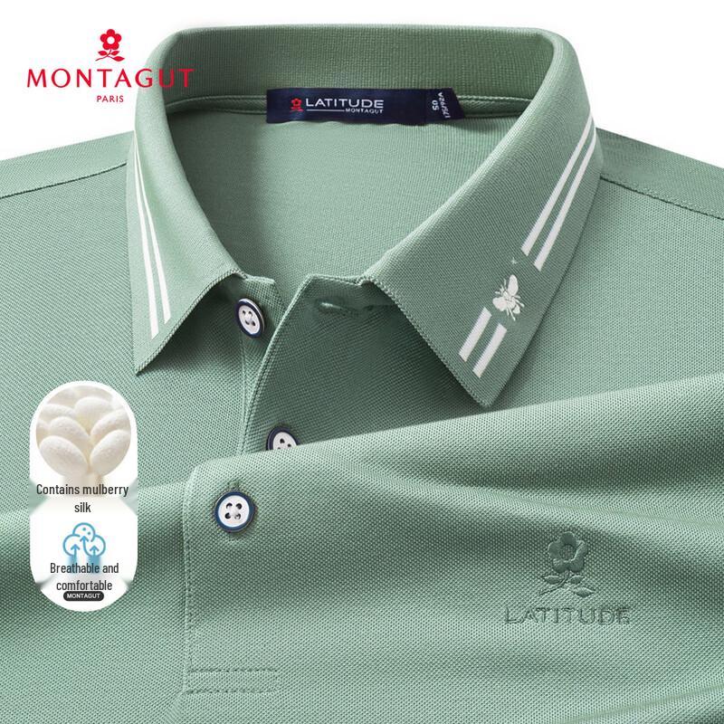 

MONTAGUT Men s Silk Blend Short Sleeve Polo Shirt 52