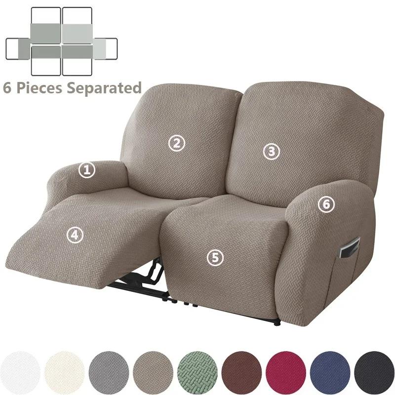 1 2 3 Seater Recliner Sofa Cover Stretch Spandex Armchair Covers Solid Color Couch Slipcovers For Living Room