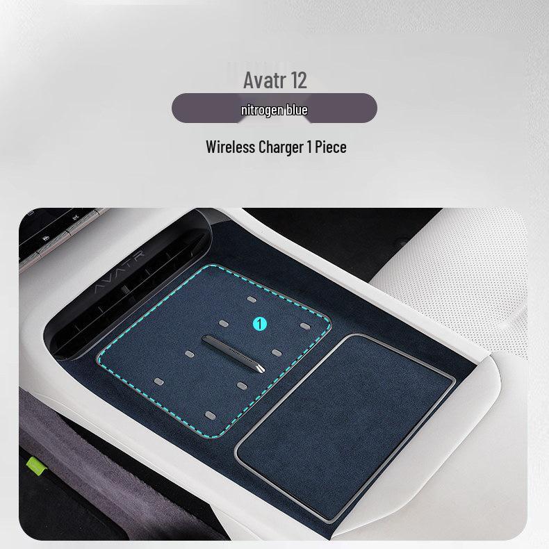 Avatr 12 Center Console Suede Sticker by Shunyi