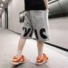Boys' Summer Thin Sports Pants, Medium To Large Children's Mid Waist Sports Shorts