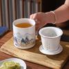 Ceramic Tea Cup with Lid and Infuser