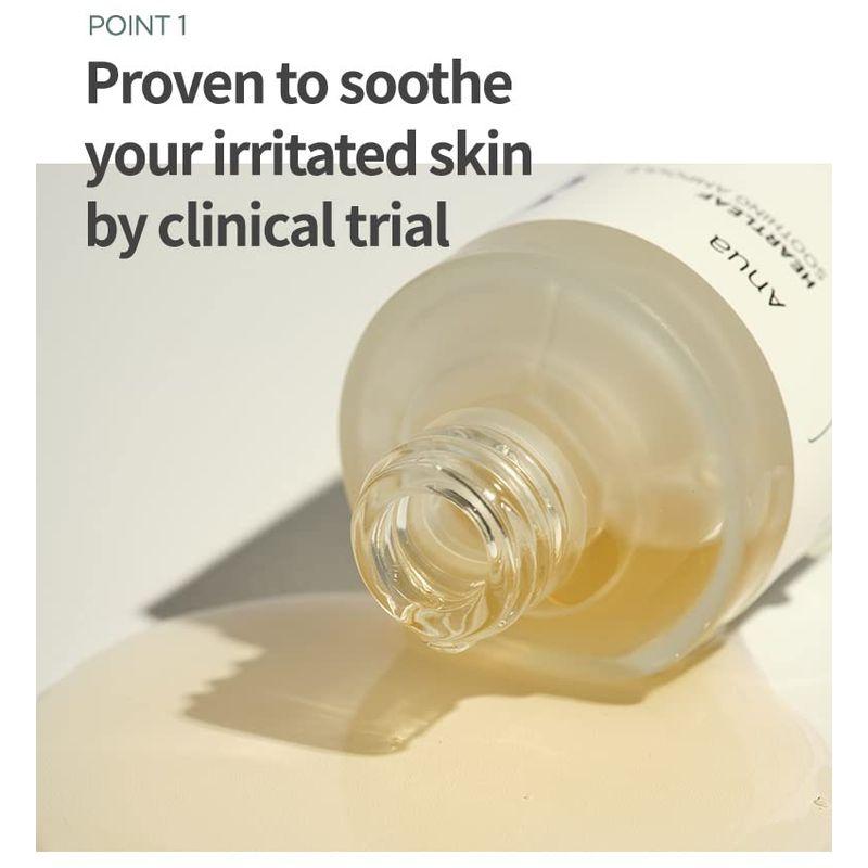 [Anua] Heartleaf 80% Soothing Ampoule 30ml