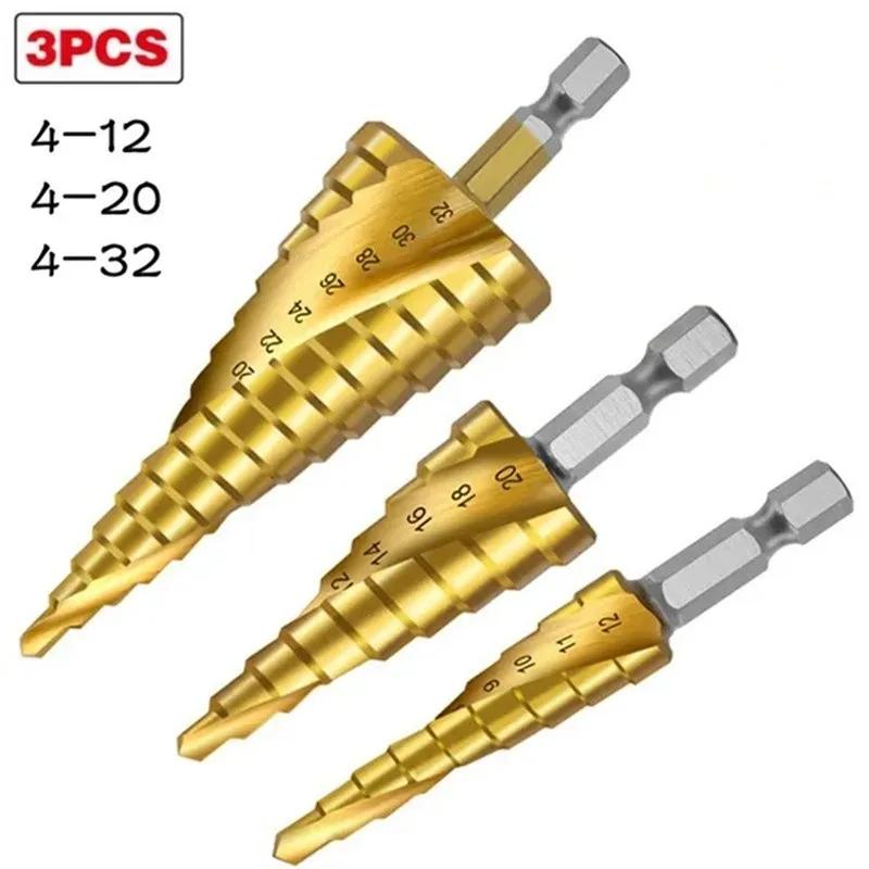 Chiloskit 3 Pcs Large HSS Step Drill Bit Set - Titanium Coated,High Speed Steel Drill Cone Bits,3-Piece, 4-12/20/32mm