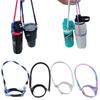 Water Bottle Handle Strap, Silicone Water Bottle Sling Lanyard Attachment Bright Colorful Soft Bottle Handle Grip Holder