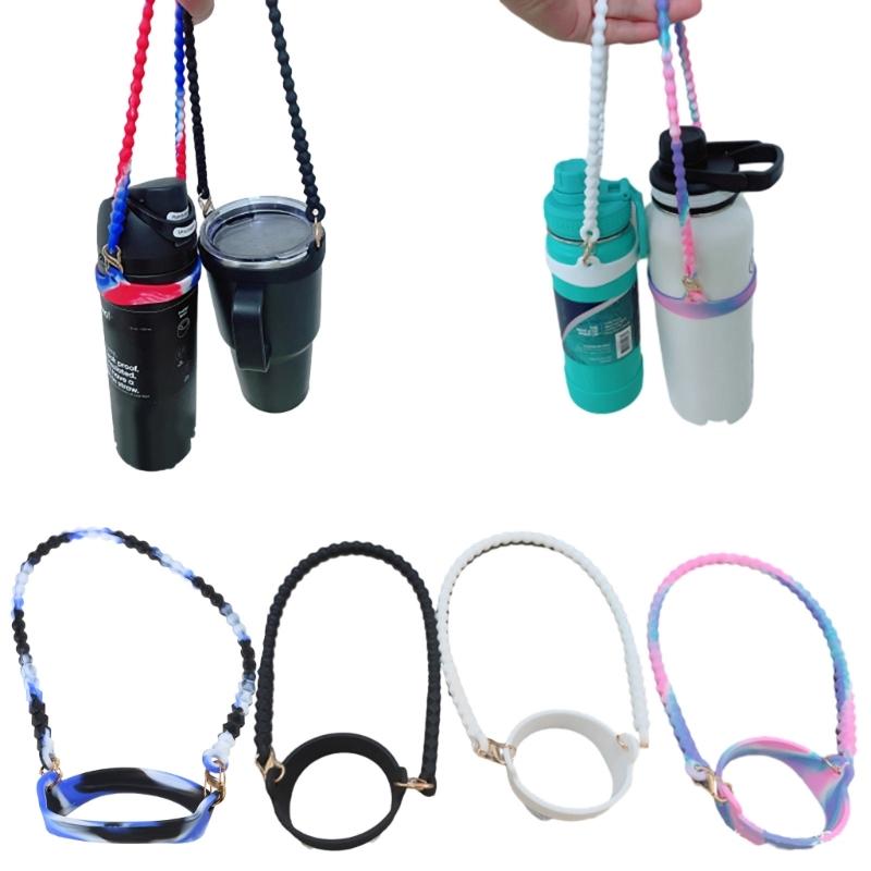 Water Bottle Handle Strap, Silicone Water Bottle Sling Lanyard Attachment Bright Colorful Soft Bottle Handle Grip Holder