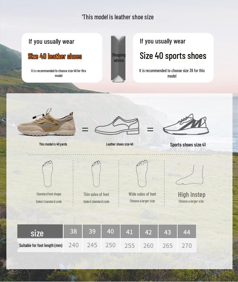 Jeep Men's Lightweight Outdoor Hiking Shoes