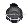 Compatible with Volkswagen Magotan B6, B7, B8 Lower Door Panel Bass Speaker