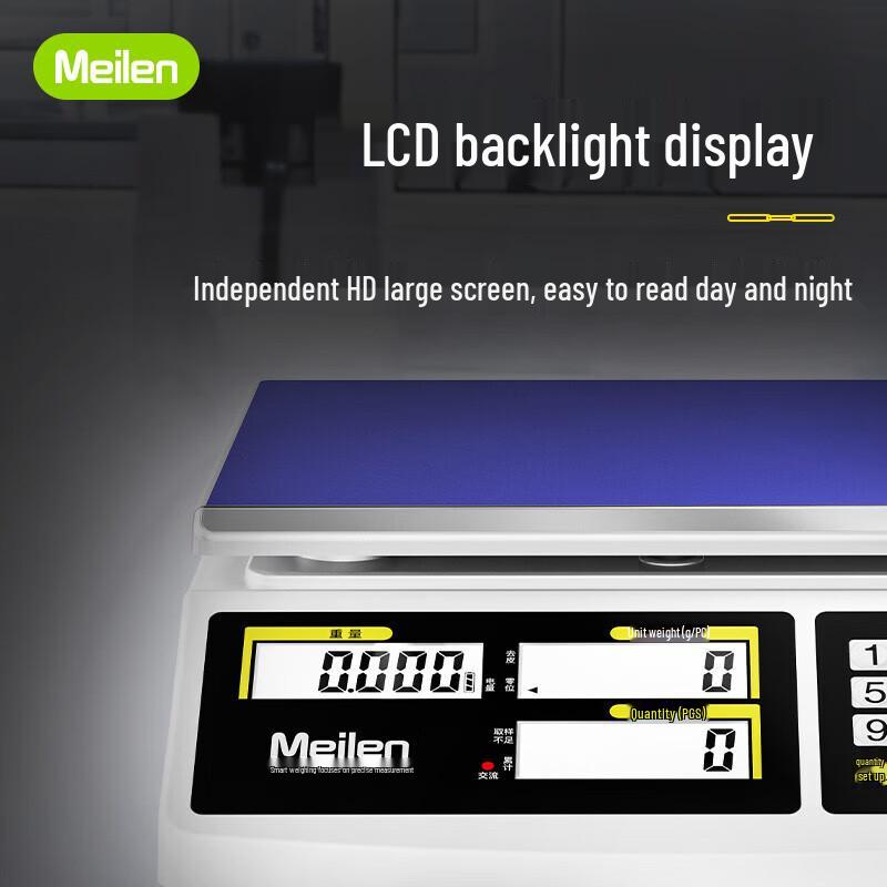 Meilen Commercial High-Precision Counting Scale 15kg/0.1g