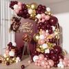 Red Wedding Balloon Birthday Balloon Arrangement Set Wedding Anniversary Opening Balloon Arch Ornament