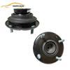 FB5Z18183A Front Suspension Strut Mounts for Ford Explorer Taurus 2013-2019 Lincoln MKS 2013-2016