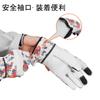 Winter Genuine Leather Work Garden Touchscreen Abrasion Splinter Gardening 1 GA3561FL [Vgo...] 5℃ Gloves, Gloves, Sheepskin, Compatible, Resistant,