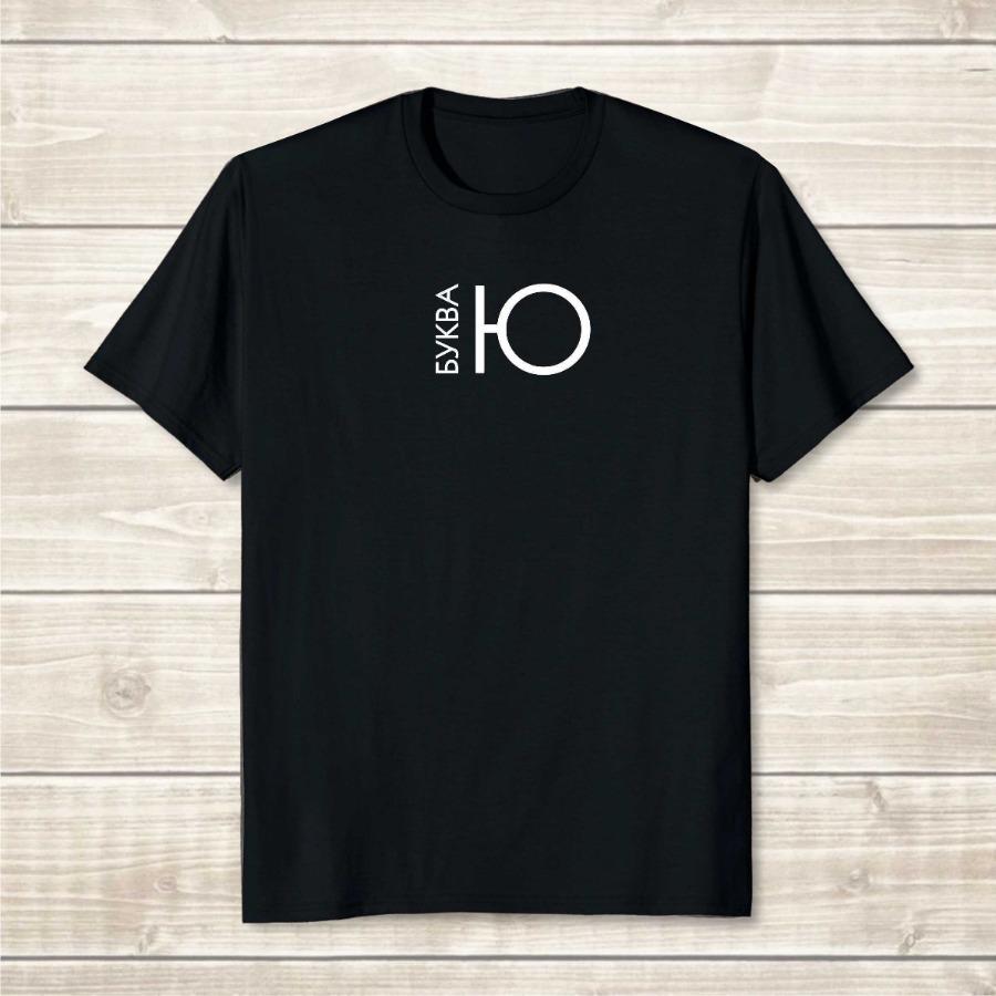 

Футболки унисекс, забавные футболки с принтом в стиле хип-хоп для мужчин и женщин, 100% хлопок, летние дышащие топы с круглым вырезом, свободные футболки, базовые футболки, мужская одежда XXXL