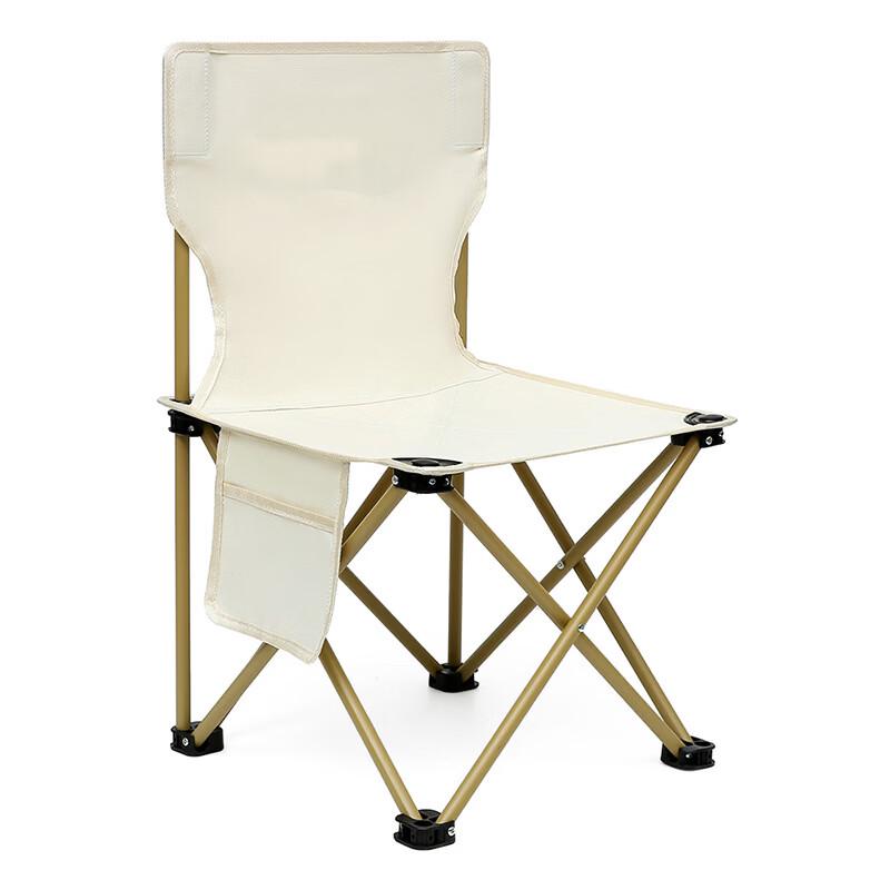 Portable Outdoor Folding Camping Chair