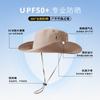 New outdoor hat bucket hat men's summer mountain climbing camping shading UV protection sun protection cowboy hat women