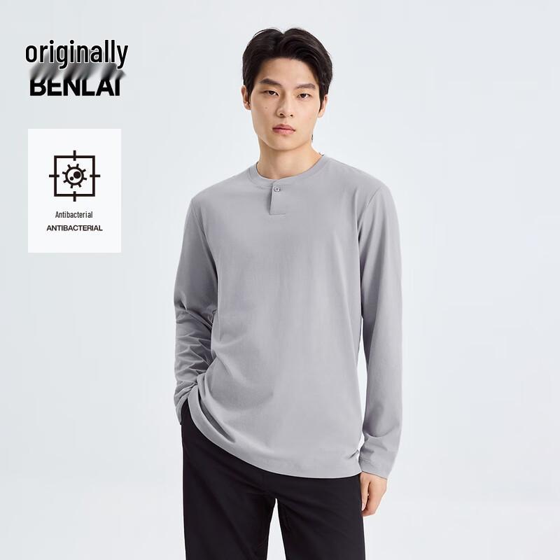 BENLAI Men's Anti-Bacterial Brushed Cotton Long Sleeve T-Shirt