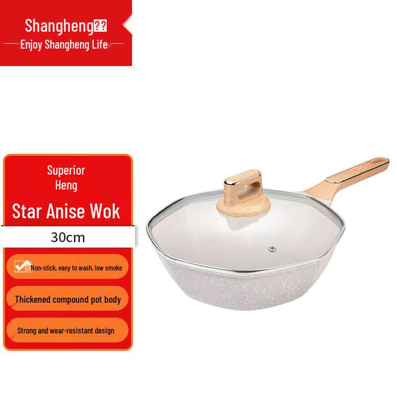 Shangheng Maifan Stone Coated Octagonal Wok