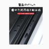 MHSKNHW Car Door Guard 3 Sizes Car Door Impact Protective Side Step Bumper Car Door Scratch Stain Scratch Car Accessories Film, (3cm/5cm/7cm Wide),