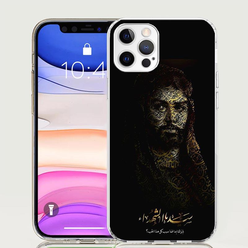 

Islam Shia Imam Ali Hussain Phone Case for Apple iPhone 17 Air 16 15 Plus 14 + 13 Mini 12 11 Pro Max 7 8 SE 16Max Soft Shell Cov iPhone 14