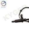 Suitable for Land Rover DB5 rear ABS sensor LR072107 LR062671