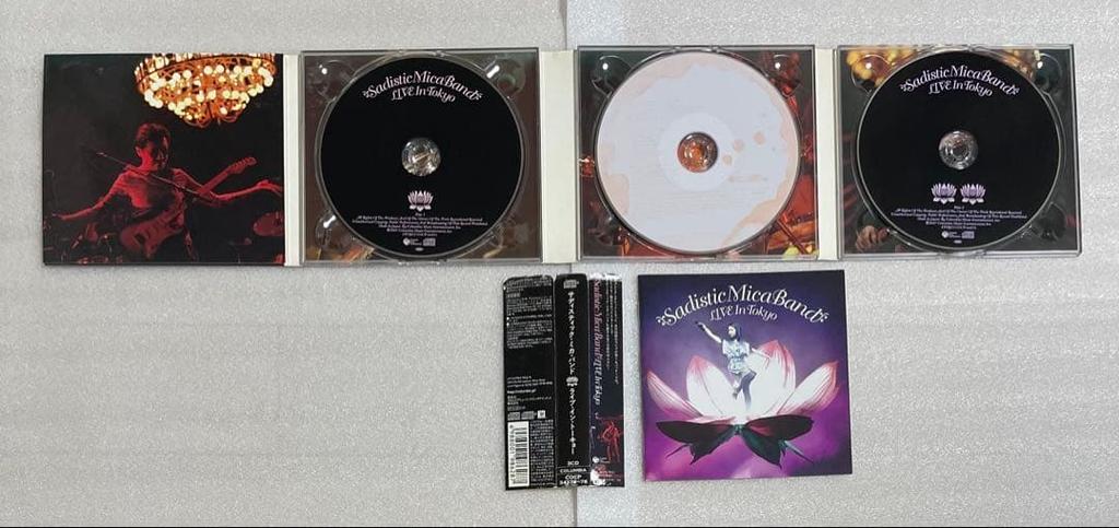 [GEBRAUCHT] Sadistic Mika Band Live in Tokyo 3-CD-Set
