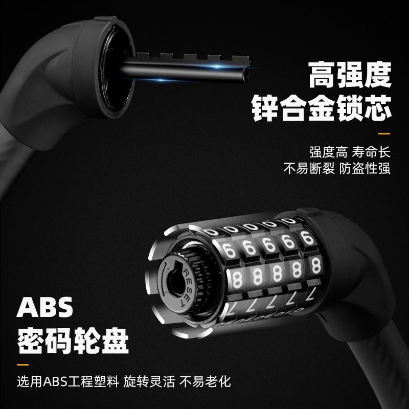 5-Digit Combination Cable Lock Bicycle Mountain Bike E-Bike 570cm Heavy Duty Steel Chain Portable Loop Design