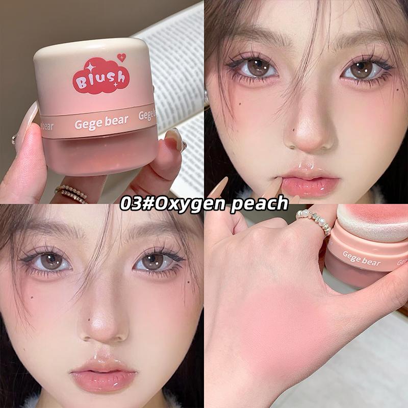 

Gege Bear Air Sense Peng Blush Powder