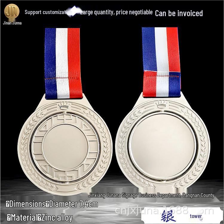 Gold, Silver & Bronze Hanging Medal - Rotating Honor Award for Sports Events 7.4cm серебряный