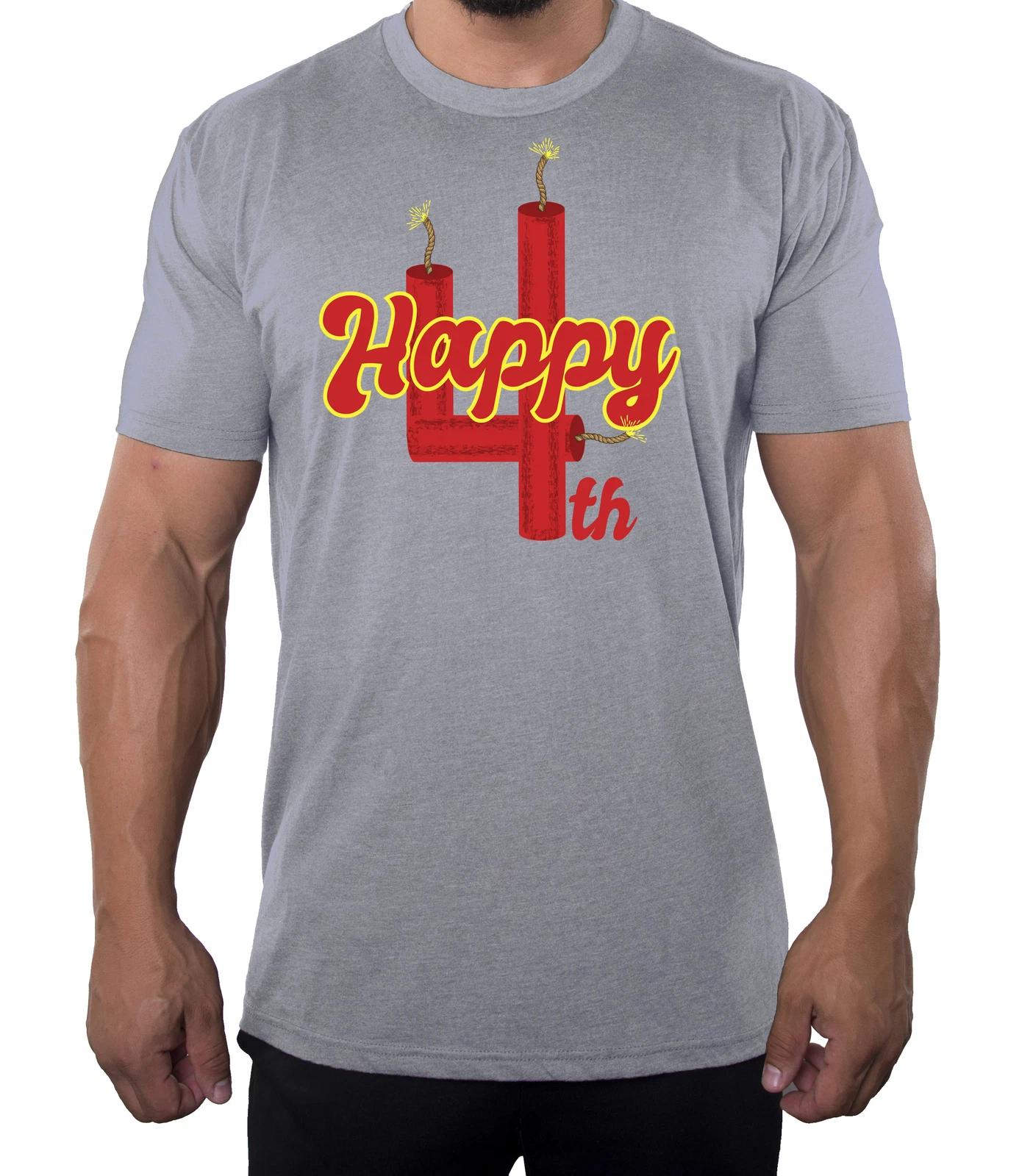 Happy 4th Firework T-Shirt, Men s 4th of July Shirts, Independence Day shirts 3XL