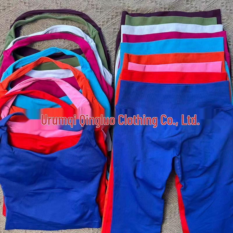 Dfyne Seamless Ruched Yoga Vest & Butt-Lifting Shorts Set