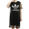 adidas Originals Dress Women's Black FL0028