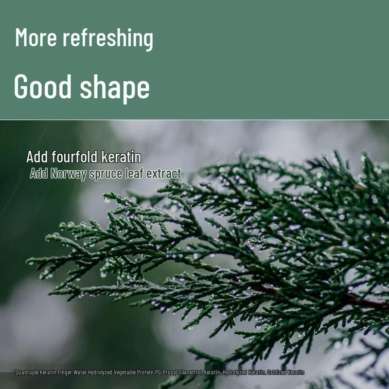 Li Ran Fluffy Styling Spray