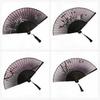 B97A-Tassel Decorative Fan, 4 Pcs Folding Fans, Chinese Style Hand Holding Fans, Retro Style Foldable For Dance Performa Perform