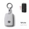 Suede Key Case for Mazda 3, CX-4/5, Atenza, CX-30