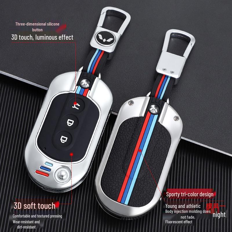 Wuling Hongguang MiniEV Car Key Folding Protective Case
