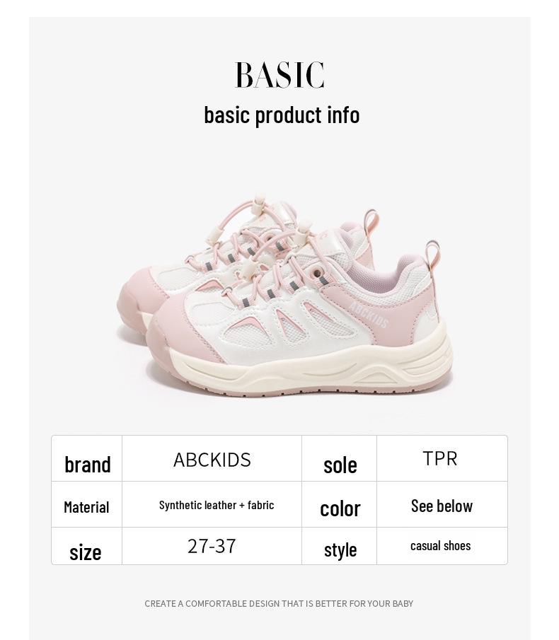 Abckids 2026 Spring New Children's Breathable Non-Slip Outdoor Sports Shoes for Girls