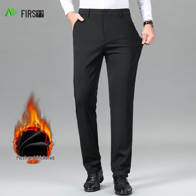 Shanshan Men's Fleece-Lined Stretch Straight-Leg Business Casual Pants