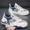 Fashion Designer Shoes  Men Casual Platform Sneakes Two-tone Lace Up Trainers Fashion Student Sneakes Mens Vulcanized Tenis Masculino544