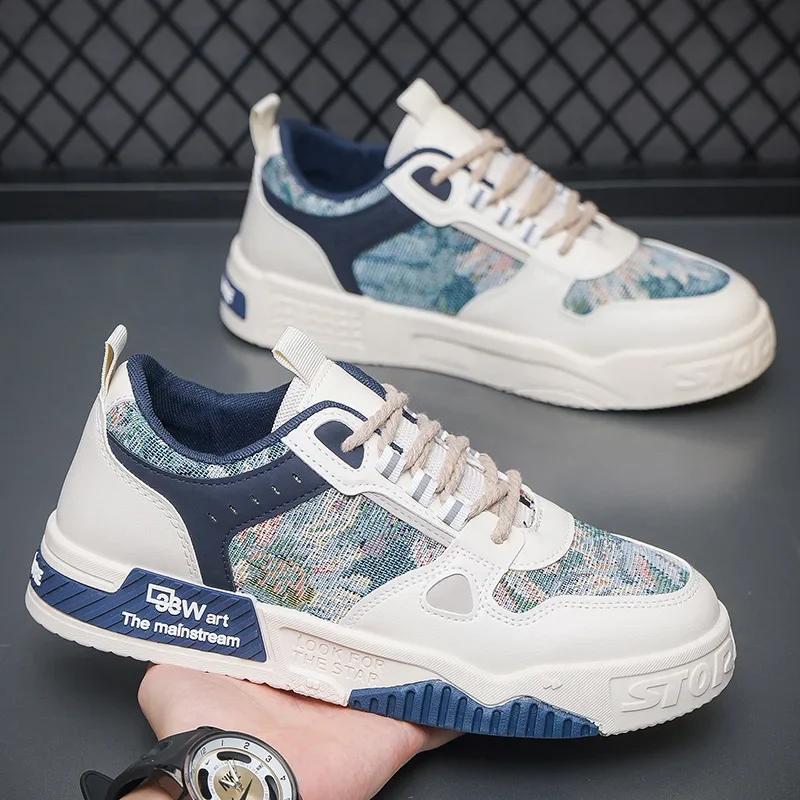 fashion Designer Shoes  Men Casual Platform Sneakes Two-tone Lace Up Trainers Fashion Student Sneakes Mens Vulcanized Tenis Masculino544