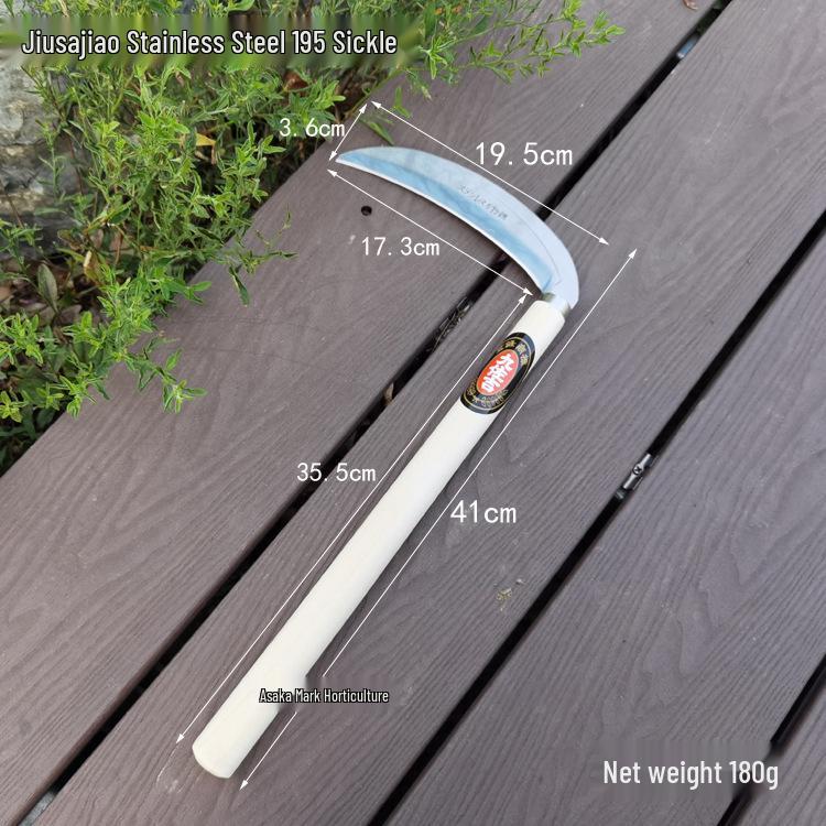 Jiusaoji 195 Stainless Steel Weeding and Grass Cutting Sickle 195mm