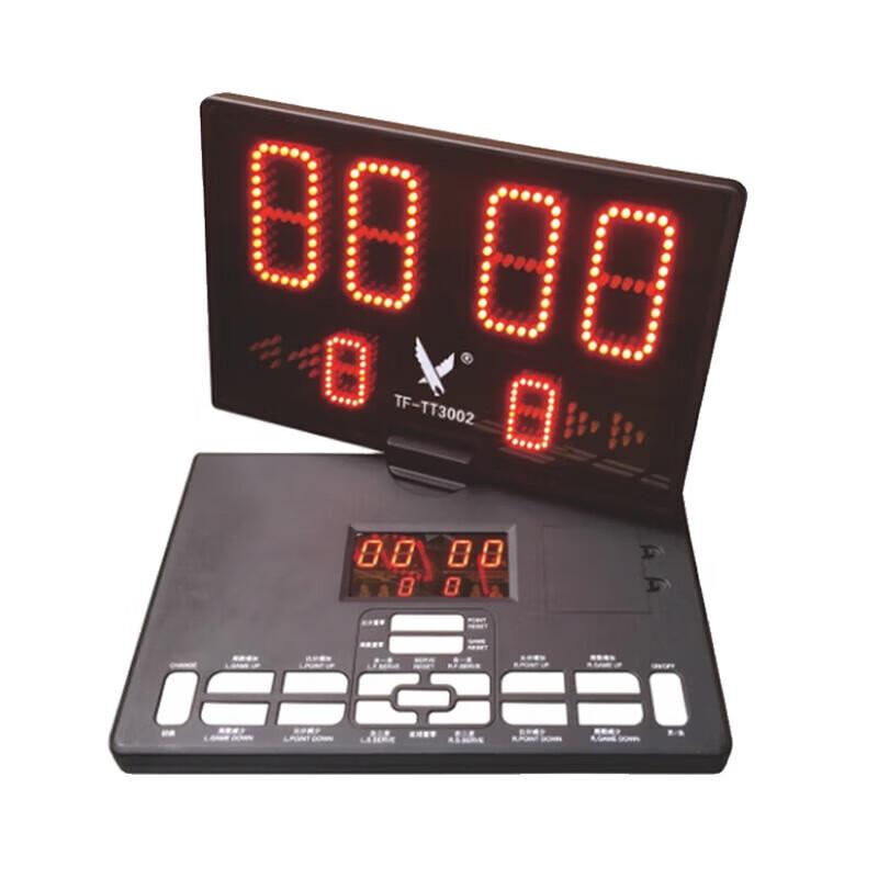 Tianfu Badminton  Table Tennis Electronic Scorer