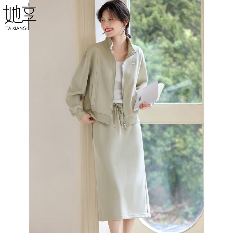 Women s Casual Long Sleeve Hoodie & Skirt Set S