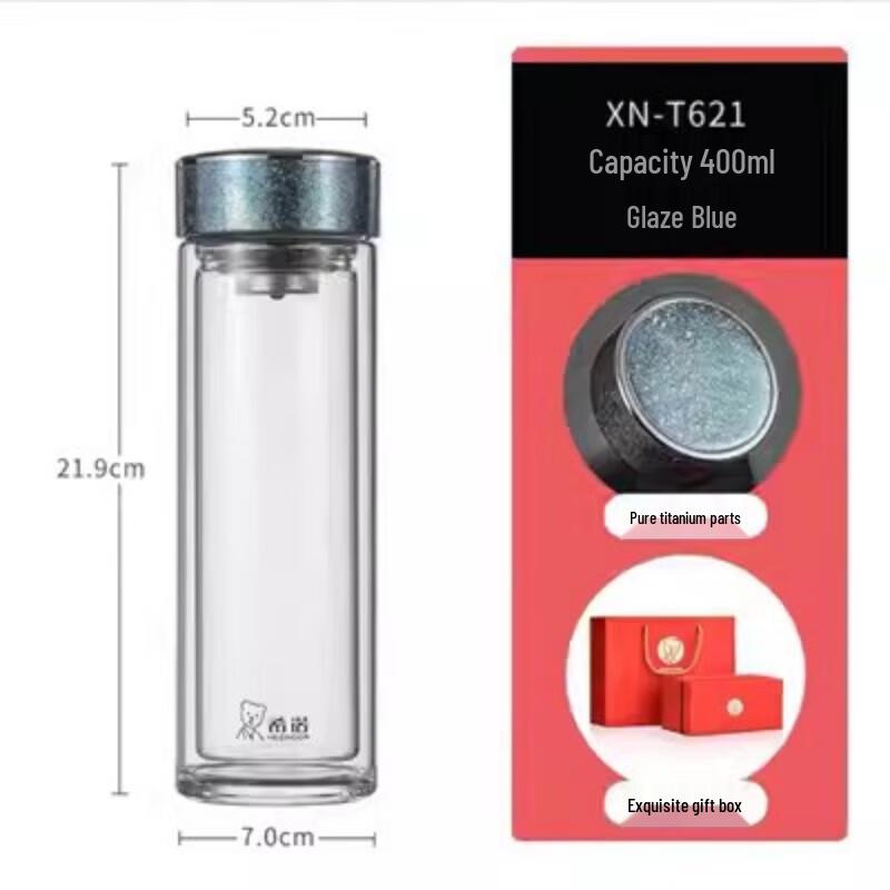 ZhiShi Double-Wall Borosilicate Glass Tea & Water Bottle