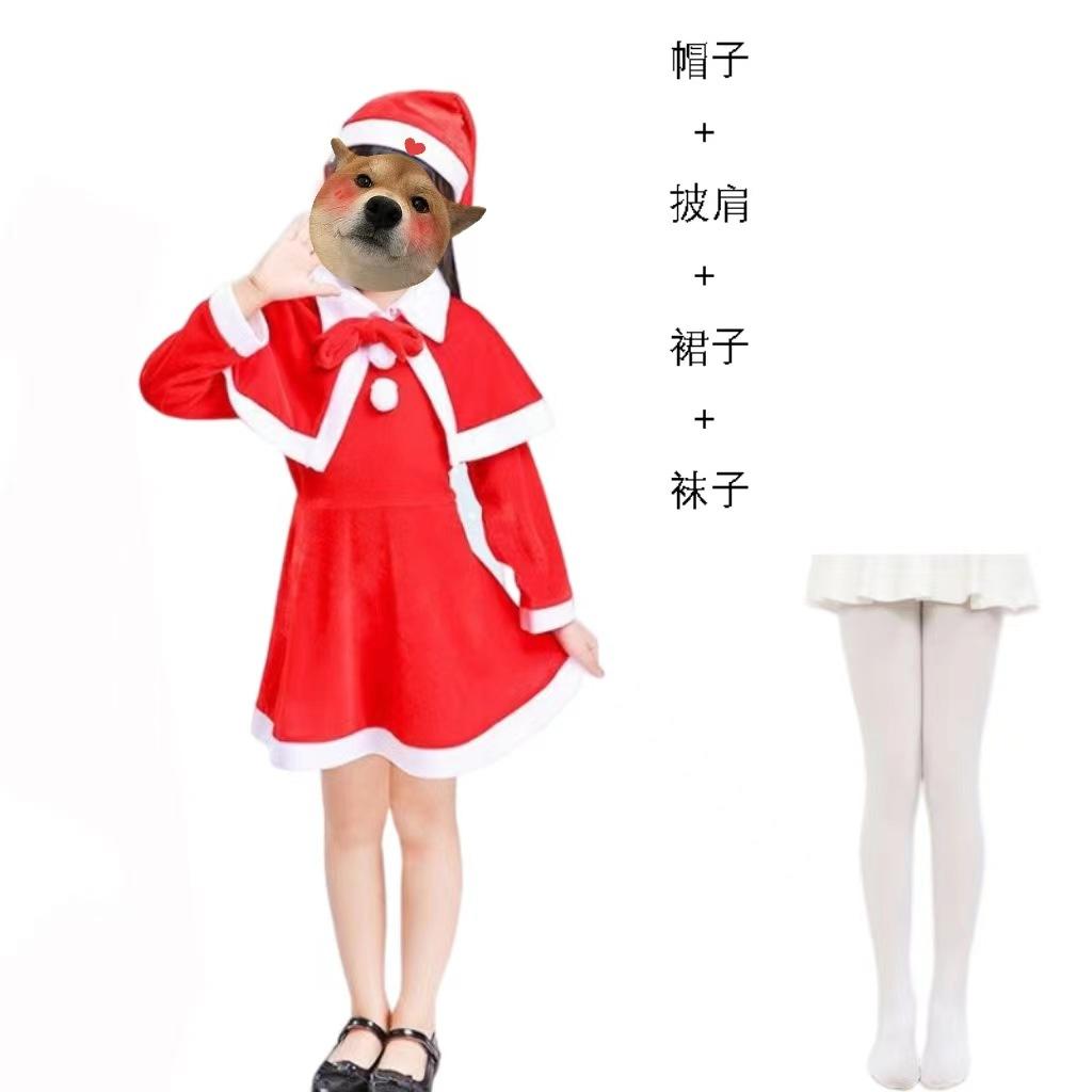Costum Moș Crăciun Copii Cosplay Fustă Rochie Roșie Haine cu Pălărie Petrecere Ka Wah