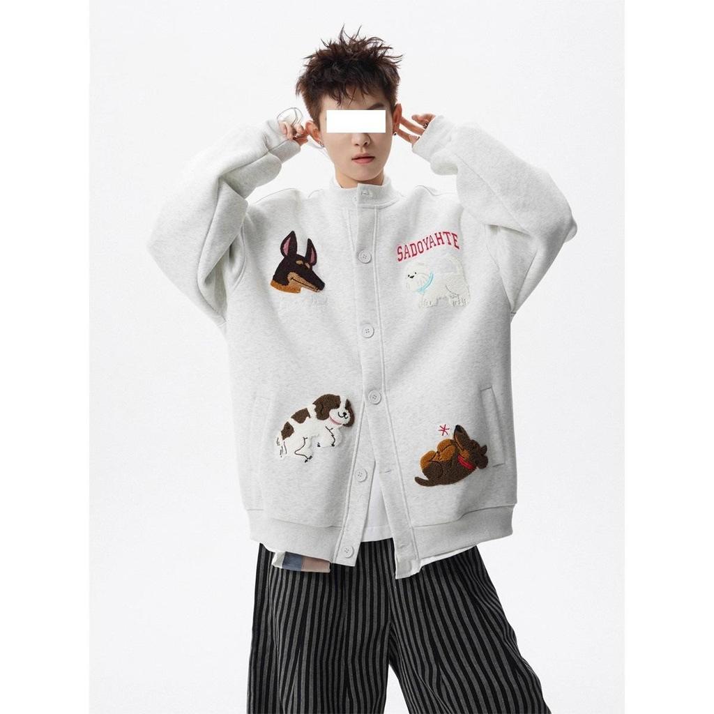 Men's Cartoon Puppy Embroidered Round Neck Cardigan Hoodie - Spring/Autumn Loose Fit with Niche Design