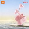 JBL Wave Beam 2 True Wireless Earbuds