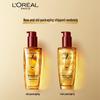 L'Oréal Paris Elvive Extraordinary Hair Oil for Damaged Hair